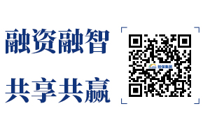 申请贷款