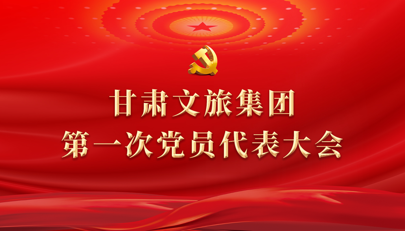 中部弹出